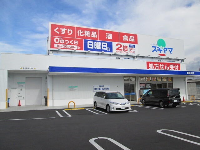 24/26 周辺
