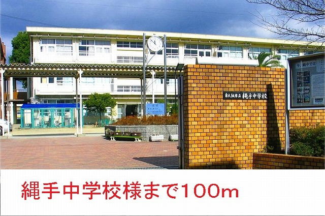 16/20 周辺