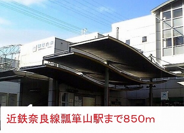 17/20 周辺