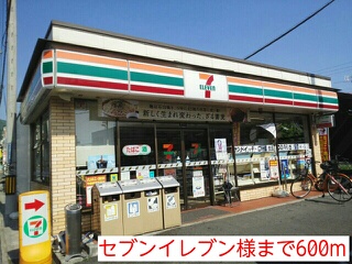 19/20 周辺