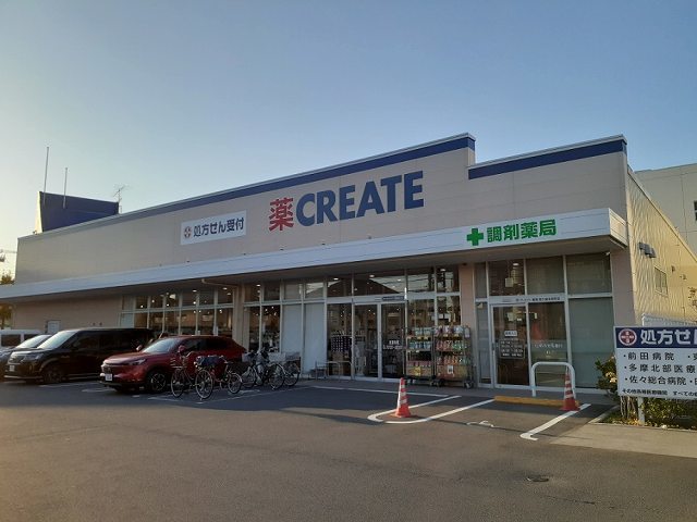 16/20 周辺