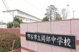 26/29 周辺
