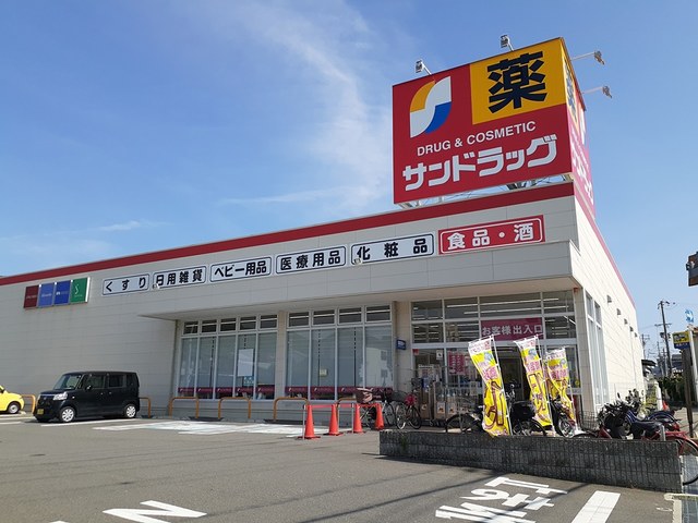 20/20 周辺