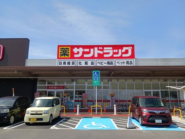 29/30 周辺