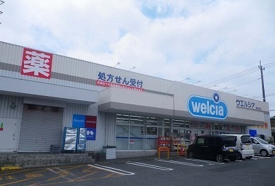 18/20 周辺
