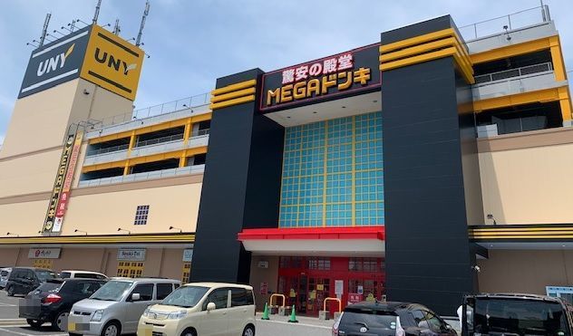 18/20 周辺