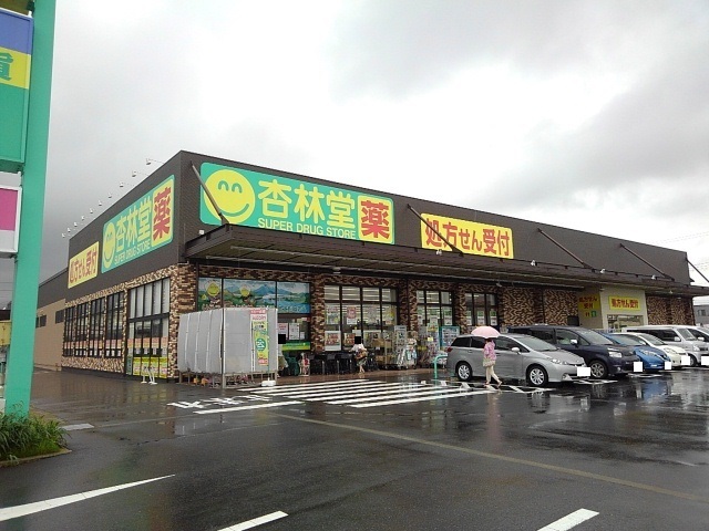 6/8 周辺