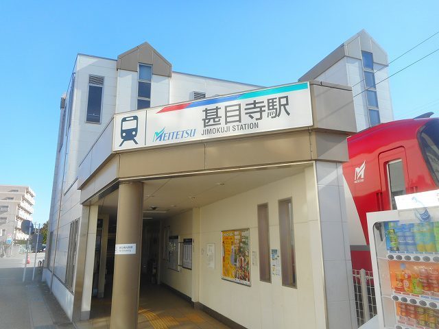 23/28 周辺