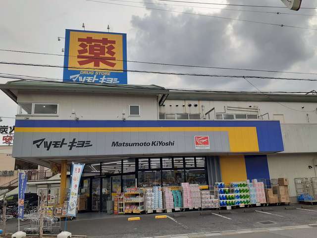 7/7 周辺