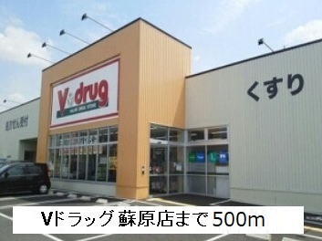 16/20 周辺