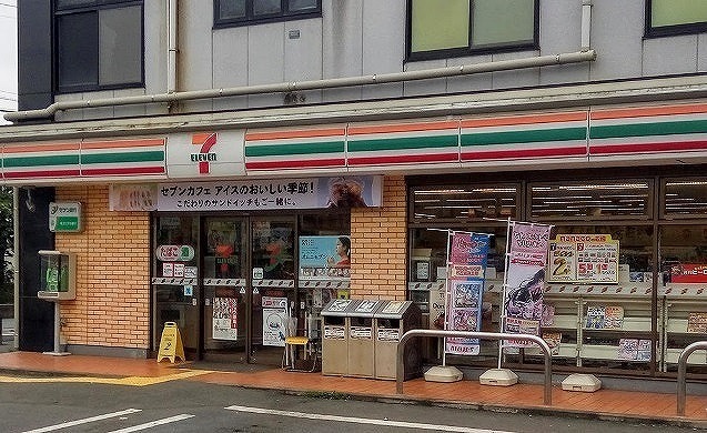 3/8 周辺