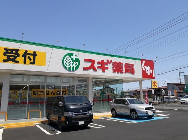 5/8 周辺