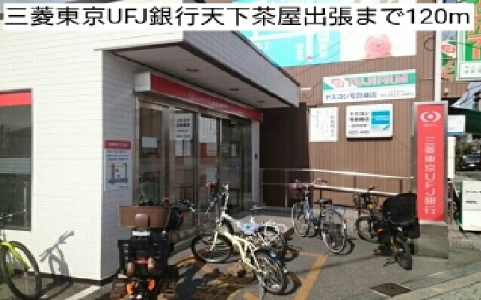 17/20 周辺