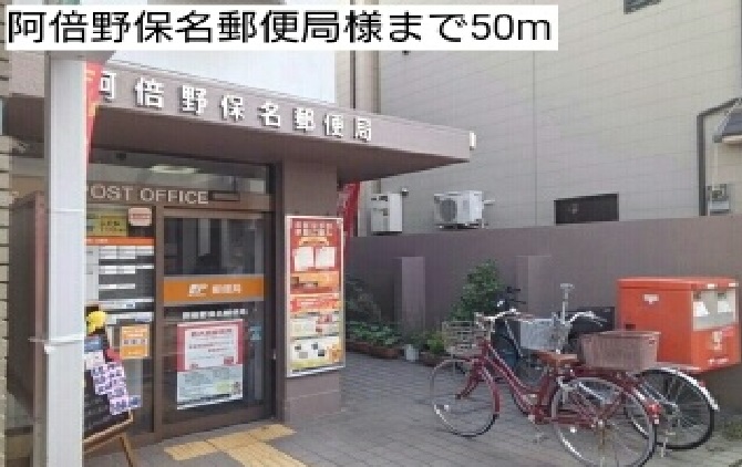 18/20 周辺