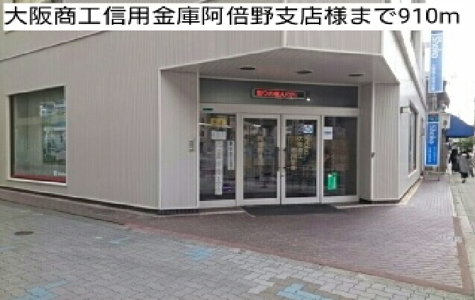 20/20 周辺