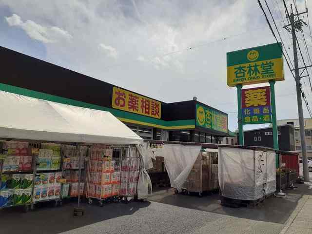 5/7 周辺