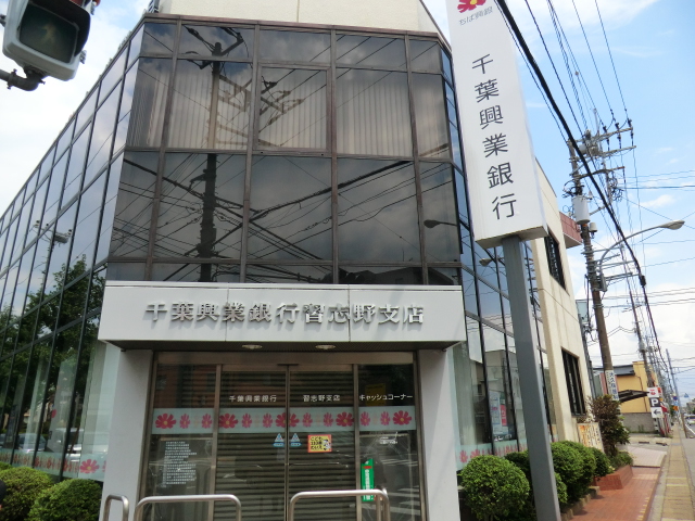 30/30 周辺