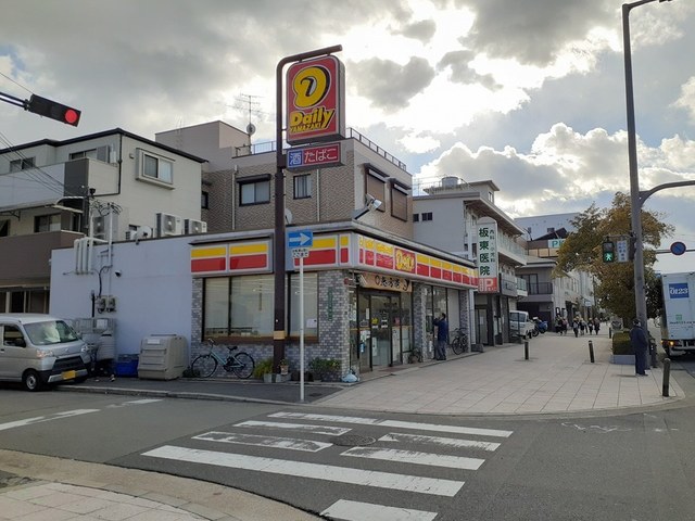 15/20 周辺