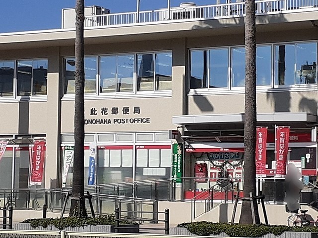 17/20 周辺