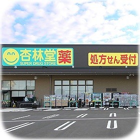 25/28 周辺