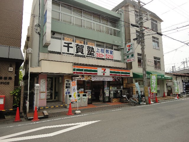 25/30 周辺