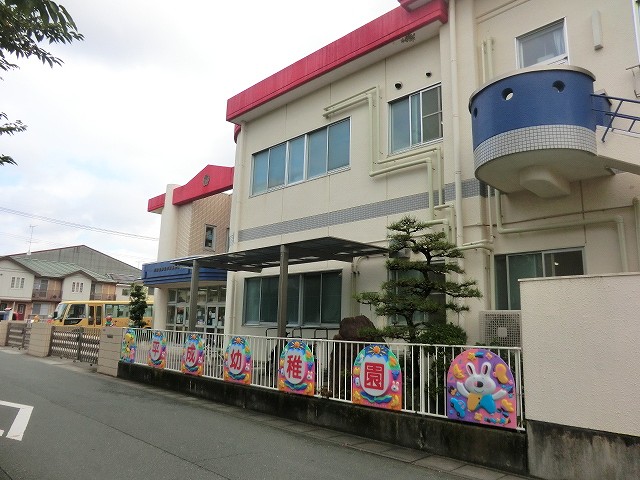 7/9 周辺