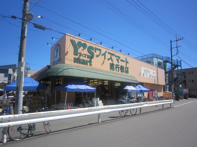 14/23 周辺
