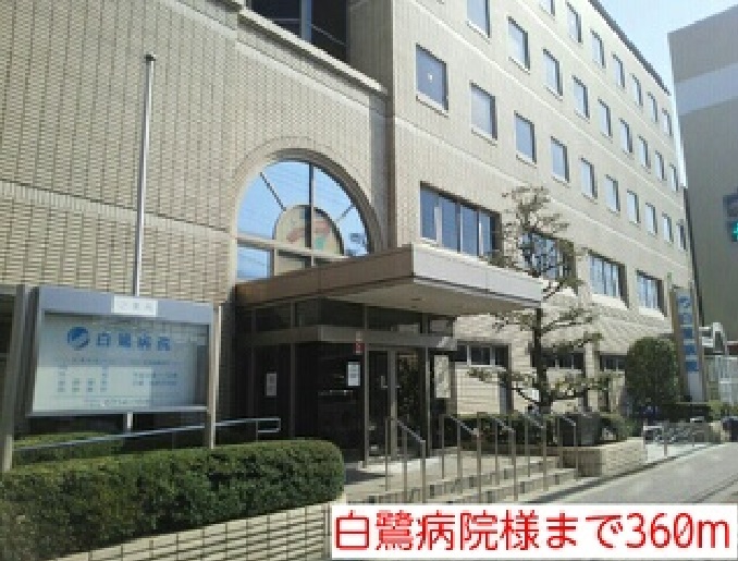 17/20 周辺