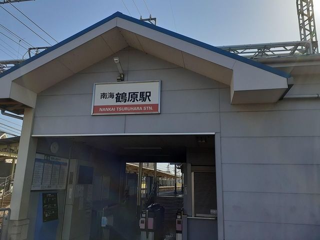 20/20 周辺