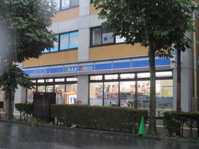 16/20 周辺