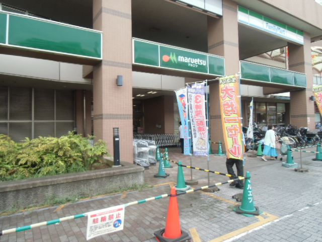 3/9 周辺