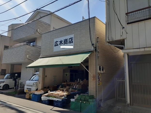 16/20 周辺