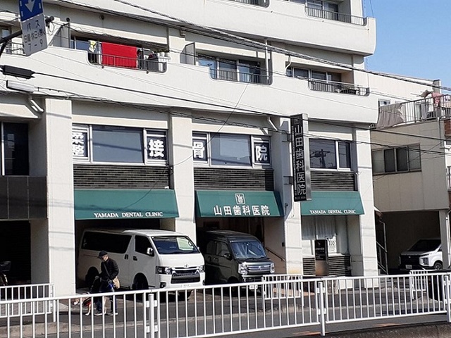18/20 周辺