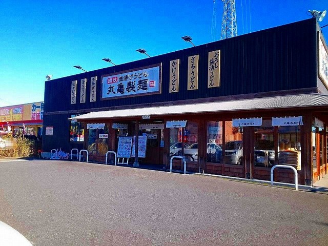 16/20 周辺