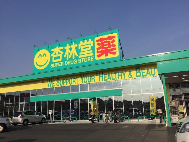 4/6 周辺