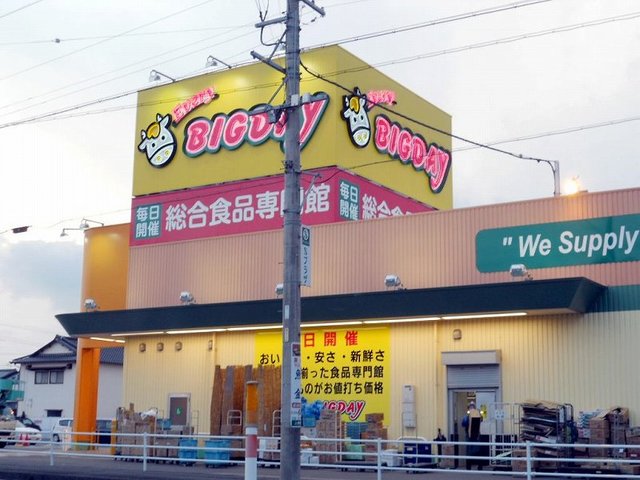 8/9 周辺
