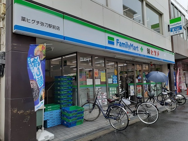 3/8 周辺