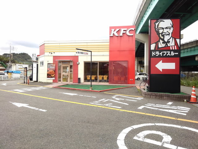18/20 周辺
