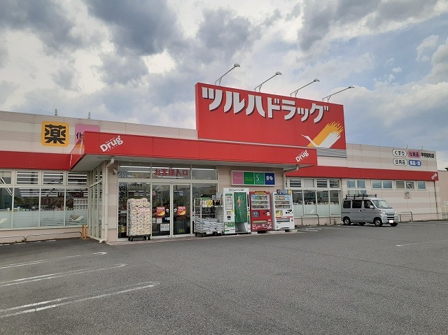 5/7 周辺