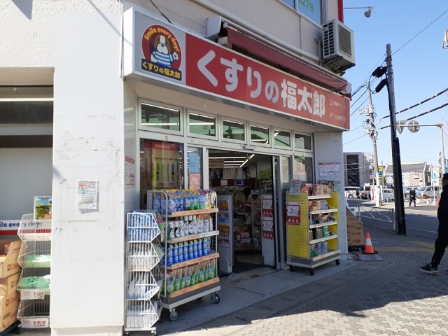 19/26 周辺