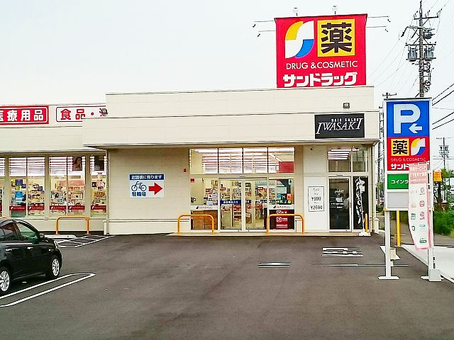 19/22 周辺