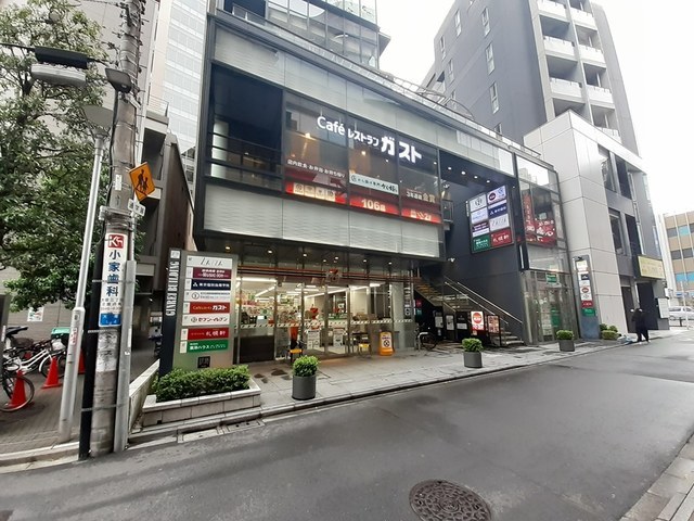 2/7 周辺
