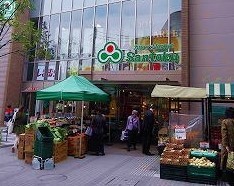20/20 周辺