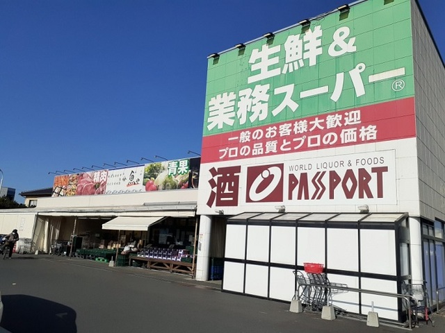 17/24 周辺