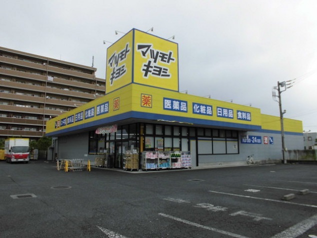 18/24 周辺