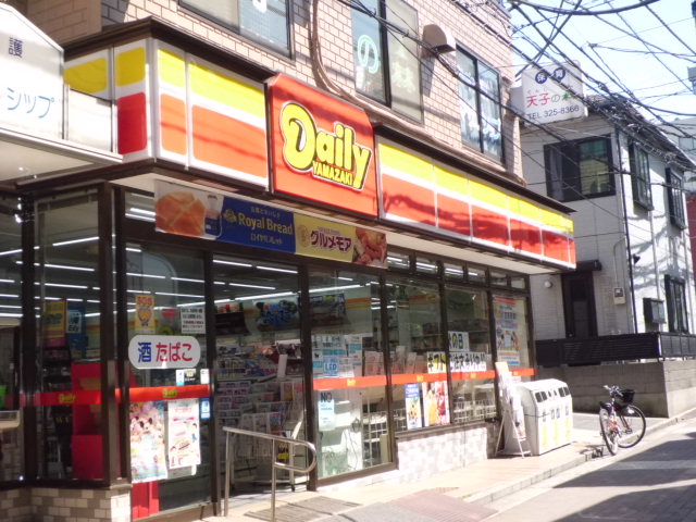 28/30 周辺
