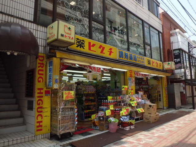 29/30 周辺