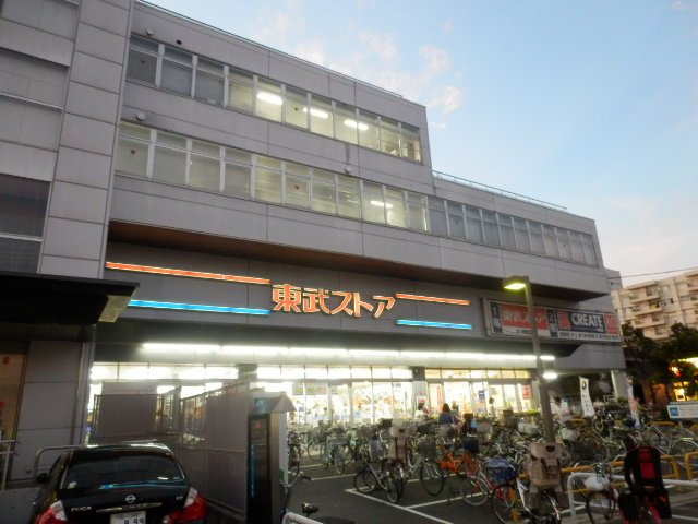 17/22 周辺