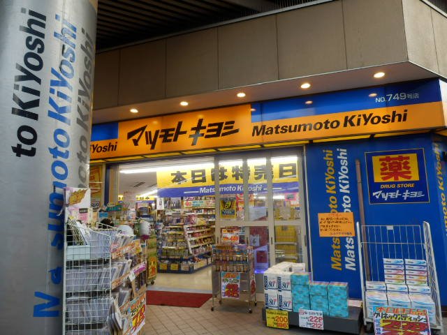19/22 周辺