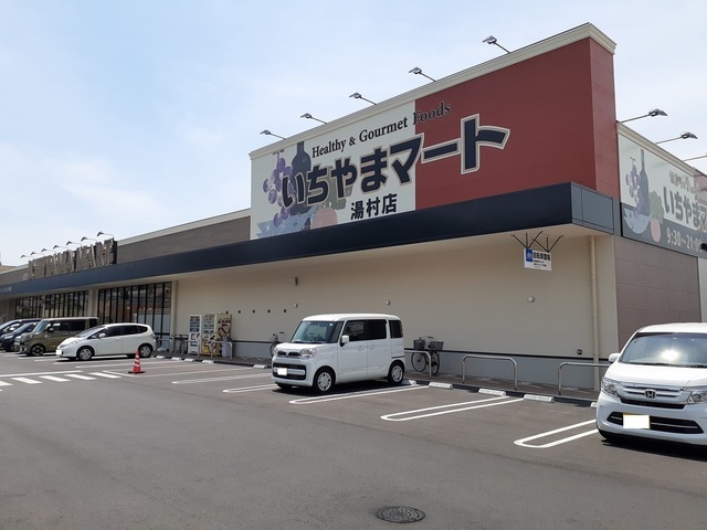 29/30 周辺